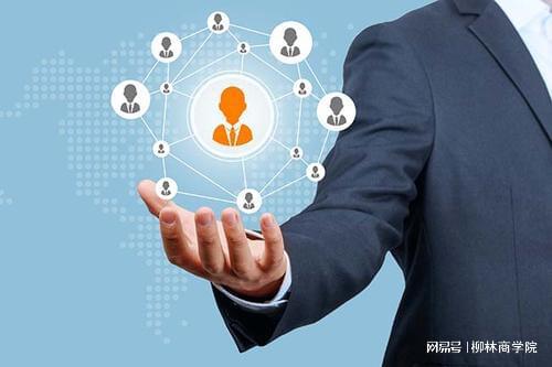 企業(yè)管理績效是什么,企業(yè)管理咨詢服務(wù),成都企業(yè)管理培訓(xùn)公司