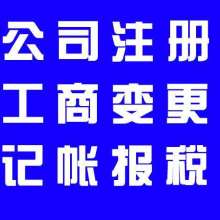 陜西中旅假日國際旅行社 一站式旅游代理代辦服務(wù)專家