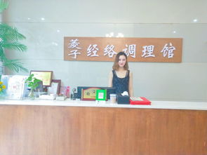 駐馬店菱子保健苑品牌升級重裝開業(yè) 融合養(yǎng)生足療與理發(fā)服務(wù)，打造一站式身心呵護(hù)新體驗(yàn)