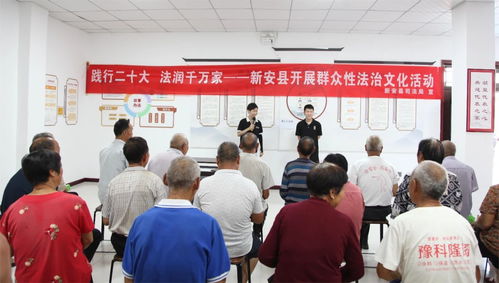 司法局積極開(kāi)展群眾性法治文化活動(dòng)與文化藝術(shù)交流活動(dòng)