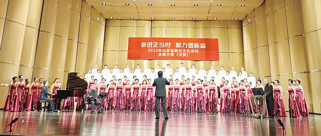 晉城 全方位推動(dòng)藝術(shù)事業(yè)再攀高峰，文化藝術(shù)交流活動(dòng)綻放異彩